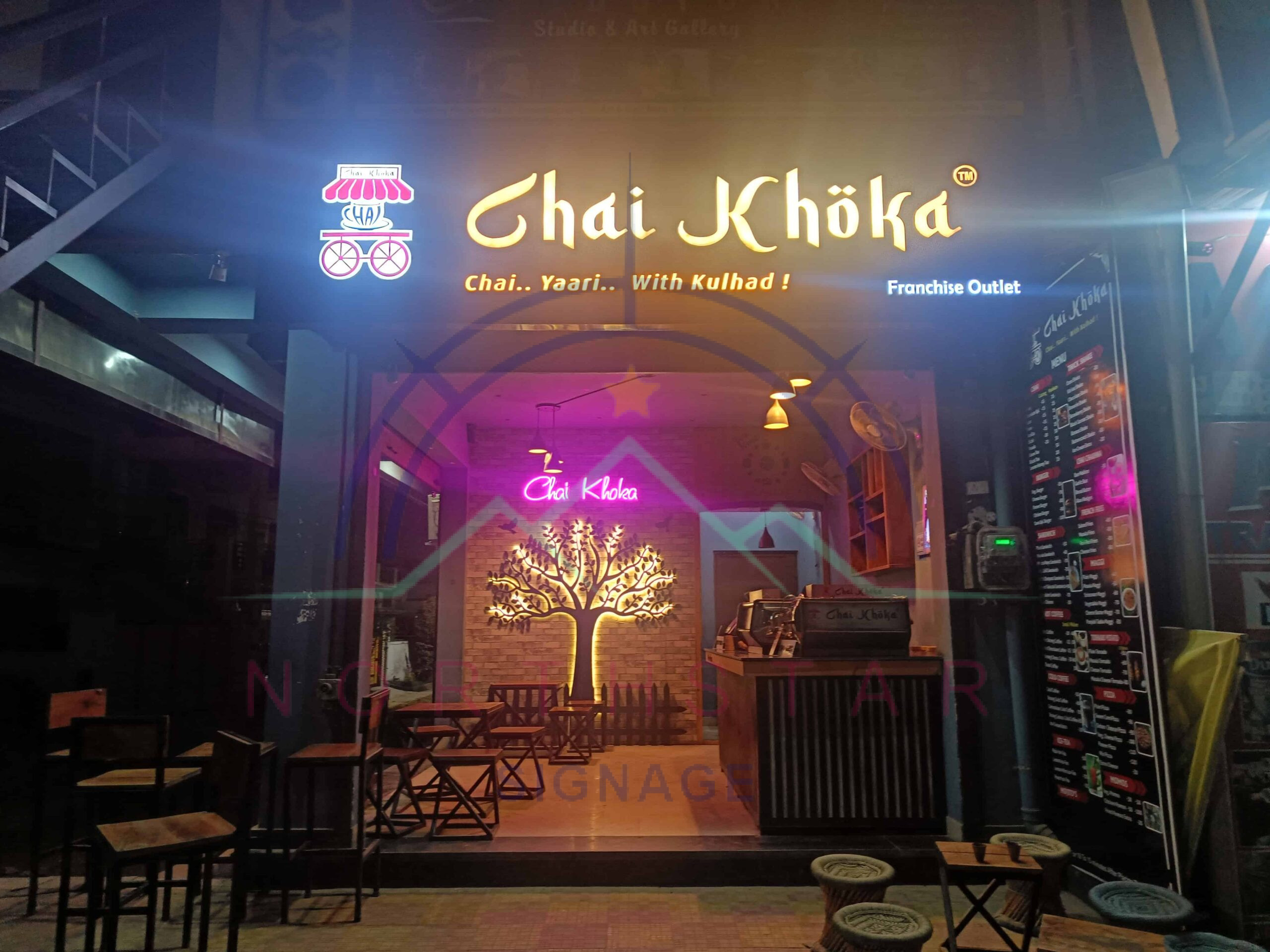 Chai-Khoka