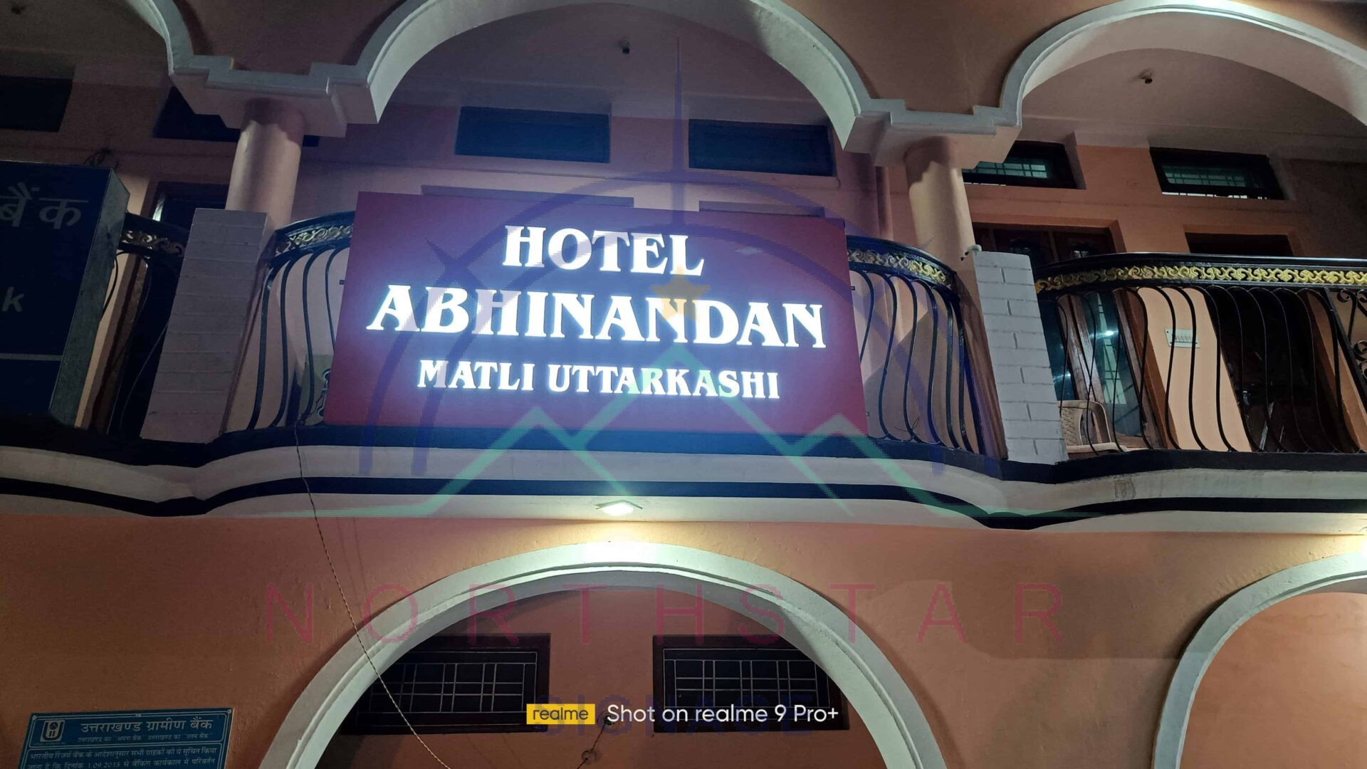 Hotel-Glow-Signage