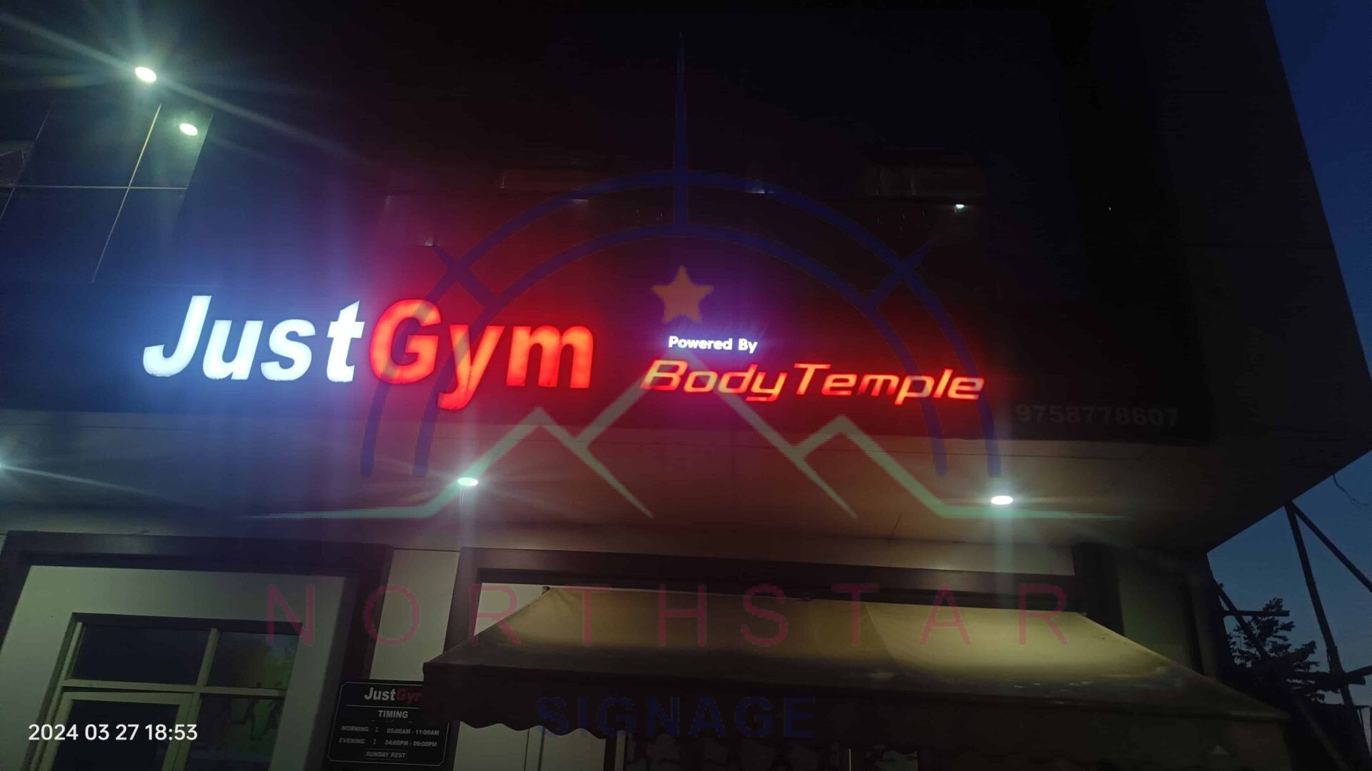 Just-Gym