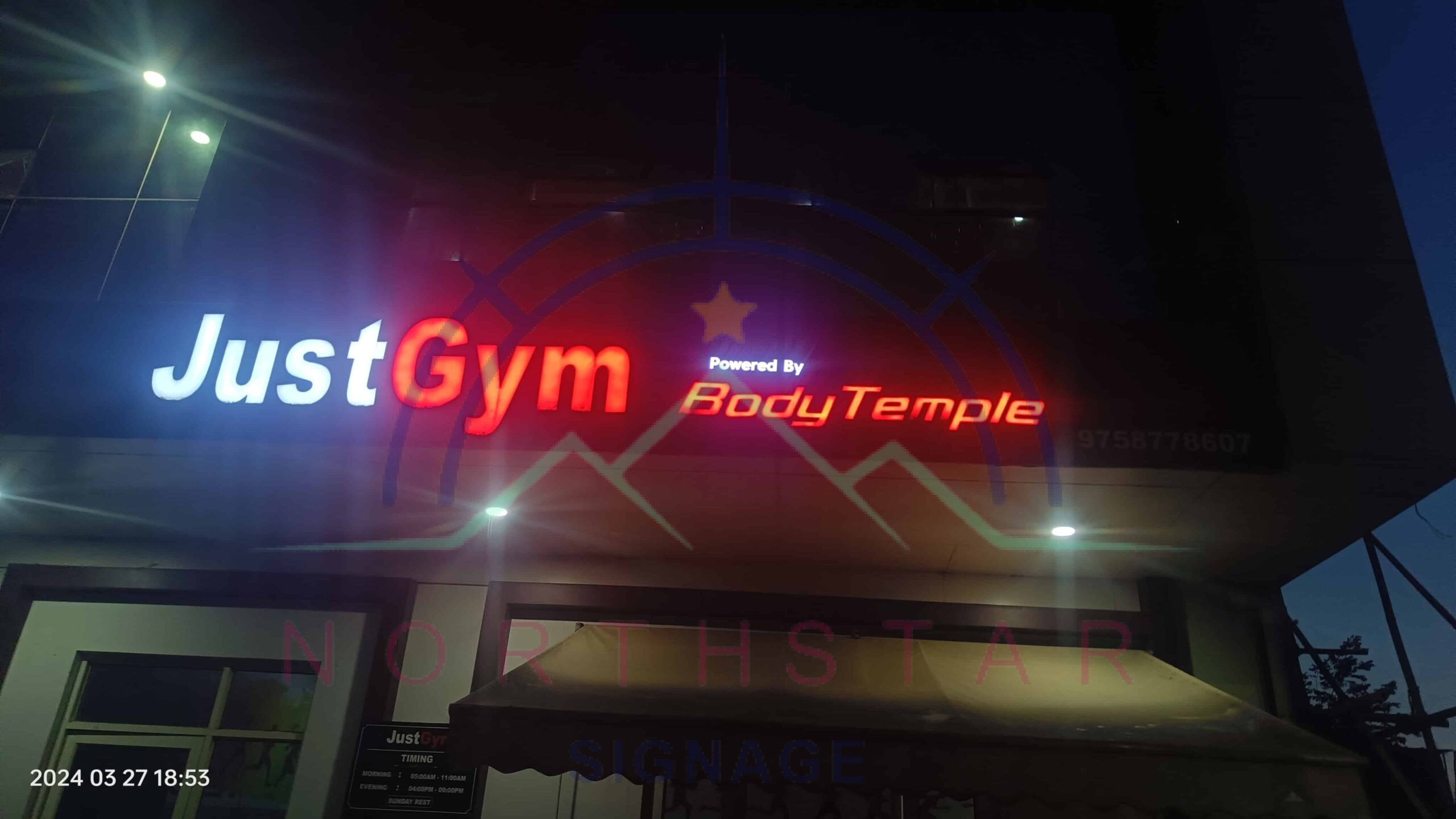 Just-Gym