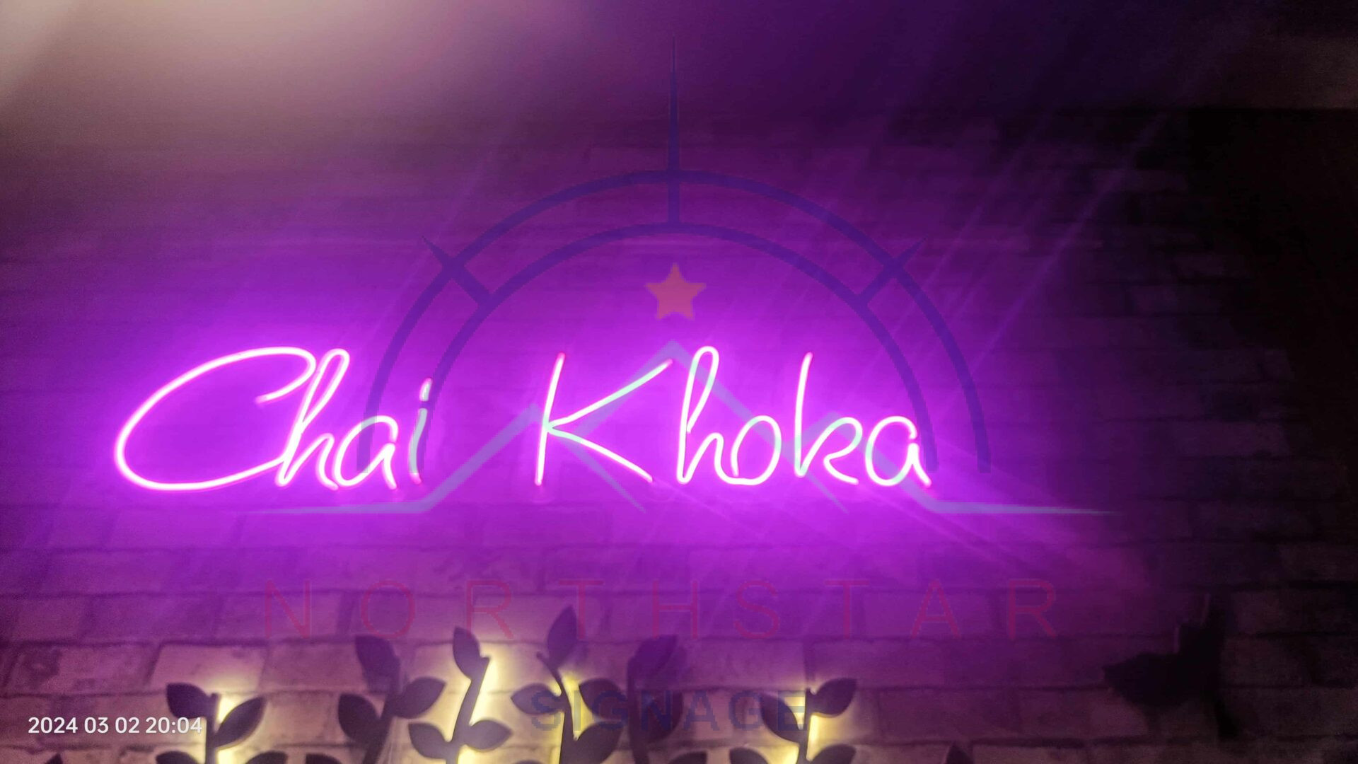 chai-khoka-led-sign
