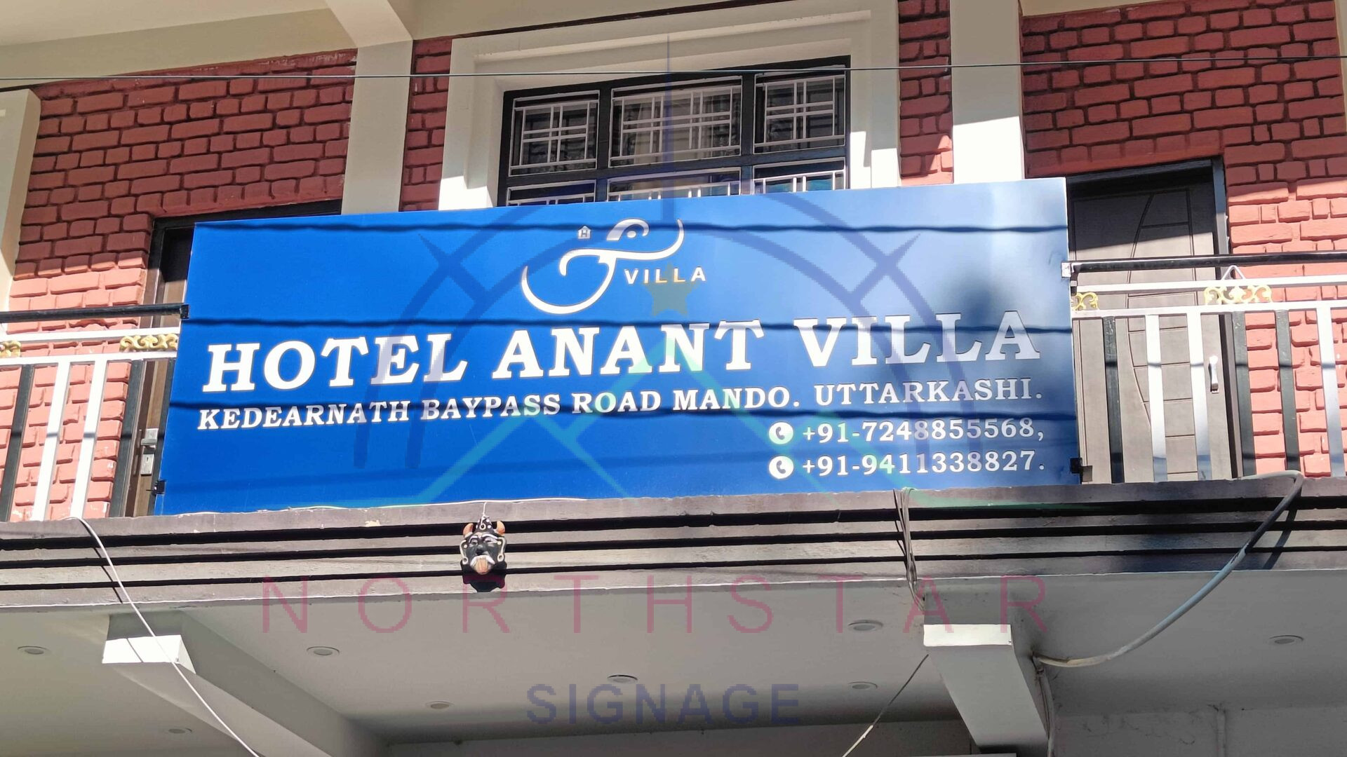 hotel-flex-signage